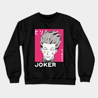 Hisoka the joker Crewneck Sweatshirt